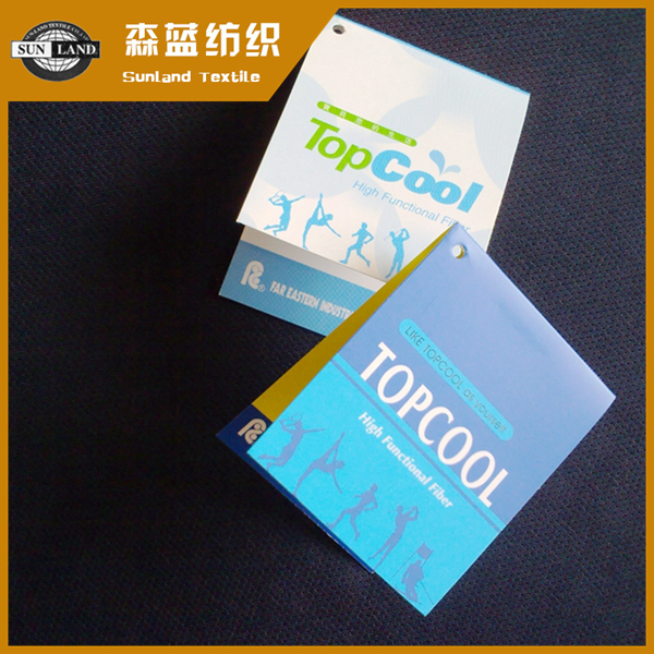 昆山Topcool速干针眼布 Topcool dry fit needle mesh