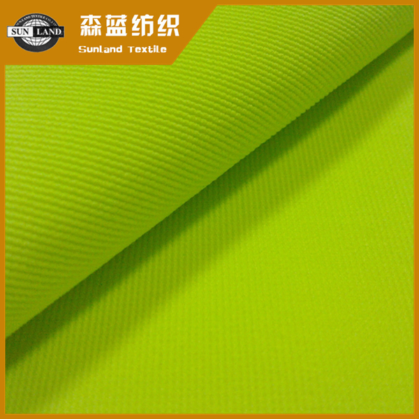 吴中荧光涤氨楼梯布 fluorescent spandex ottoman fabric