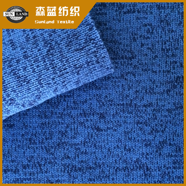 巴中阳涤粗针绒  Melange polyester fleece