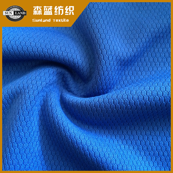 太仓全涤蜂巢网眼布 Polyester honeycomb mesh