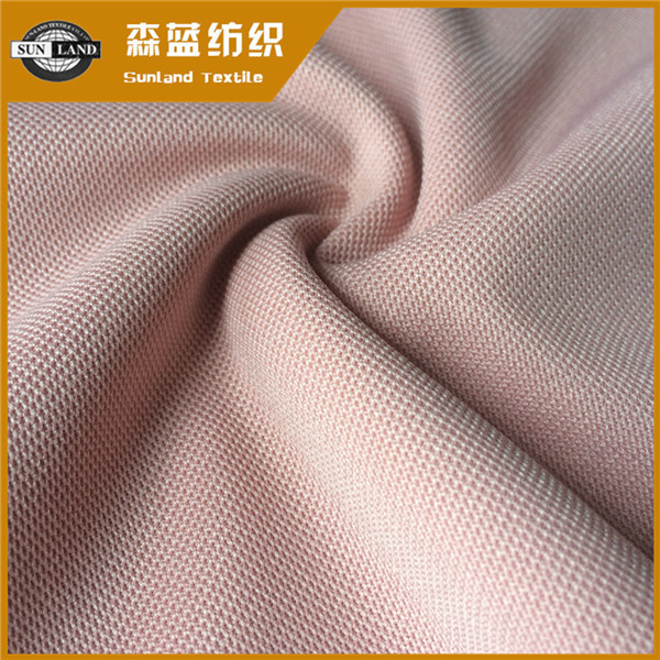 资阳150D单珠地 150D Polyester pique