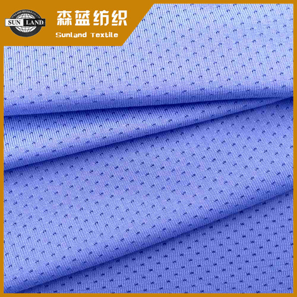 楚雄单面氨纶网眼布 Spandex single mesh