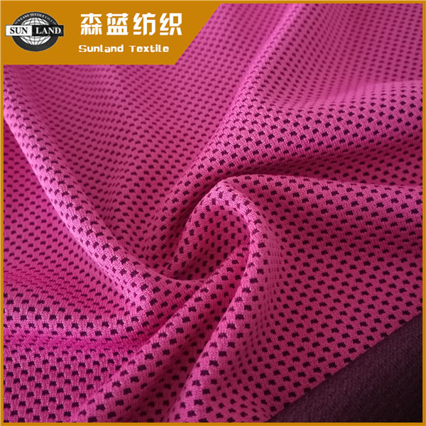 吴江冷感阳离子蜂巢网眼布 Polyester cation coolness honeycomb