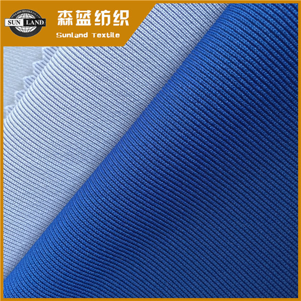 吴中速干1x1罗纹 Dry fit 1x1 polyester rib