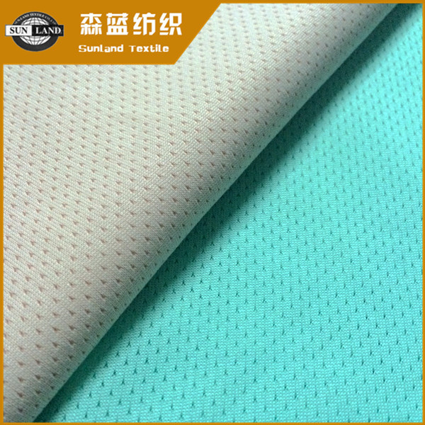 抗菌单面网布 Antibacterial single mesh