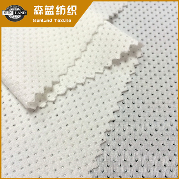 遂宁氨纶网眼 Spandex single mesh for sport