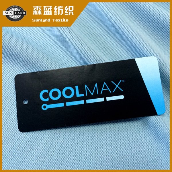 太仓COOLMAX珠地 Coolmax pique