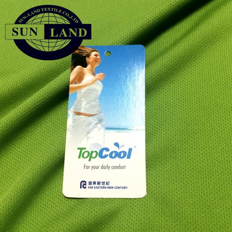 常熟FC004 TOPCOOL 吸湿快干针眼布