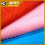 吴中全涤华夫格 Polyester waffle fabric