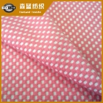 信阳CVC 60/40提花蜂巢布 CVC honeycomb