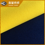 太仓全涤玉米网眼布 Polyester corn mesh