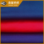 吴中75D双面布 Polyester interlock fabric