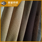 吴中涤氨提花牛肚布 Polyester spandex jacquard fleece fabric