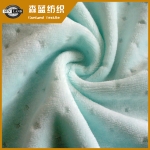 阿克苏cvc提花天鹅绒 CVC jacquard velvet