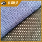 汉中涤氨单面小网眼 Spandex eyelet single mesh