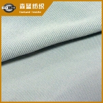 白银斜纹涤氨纶汗布 Spandex twill jersey