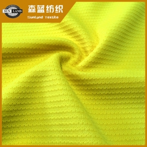 汉中横条网眼 Twill line poly mesh