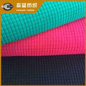 巴中格子绒布 Polyester waffle fleece