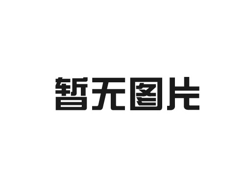 吴中冷感阳离子蜂巢布